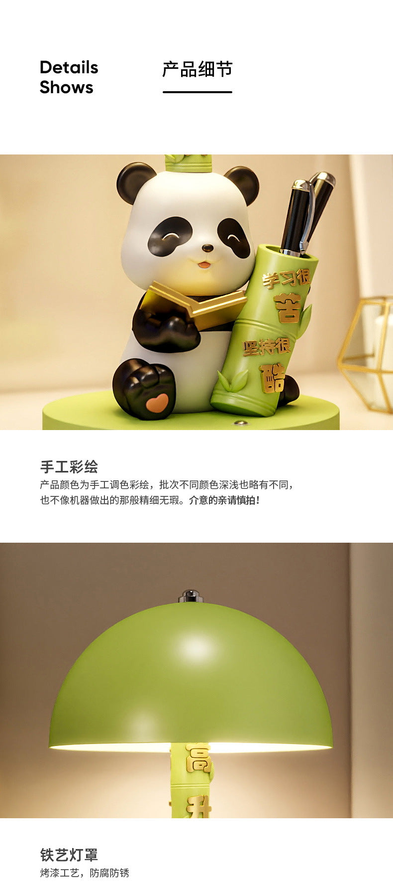 Panda Rechargeable Table Lamp Three Colors Bedside Lamp Bedroom Bedside Desk Desktop High-end Decorations Housewarming Gifts