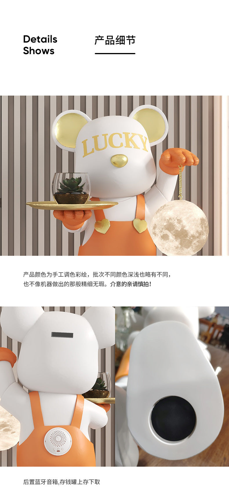 Lucky Violent Bear Floor Large Ornament Tray Storage Moon Lamp TV Cabinet Side Sofa Decoration Housewarming Gift