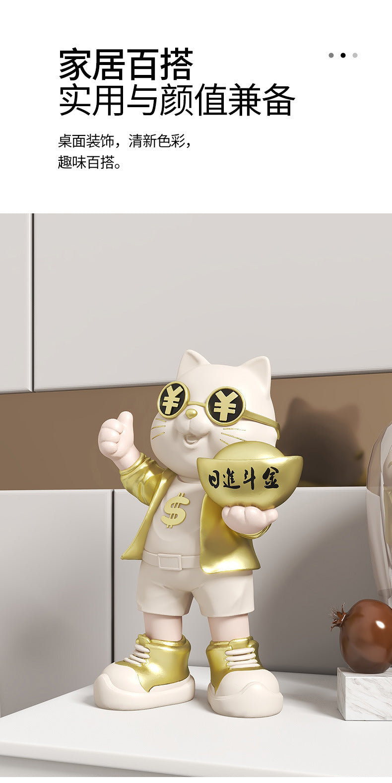 Fortune Cat Ornament for Store Opening, Cashier Gift, Living Room TV Cabinet, Wine Cabinet, Entrance Hall, Office Home Decoration