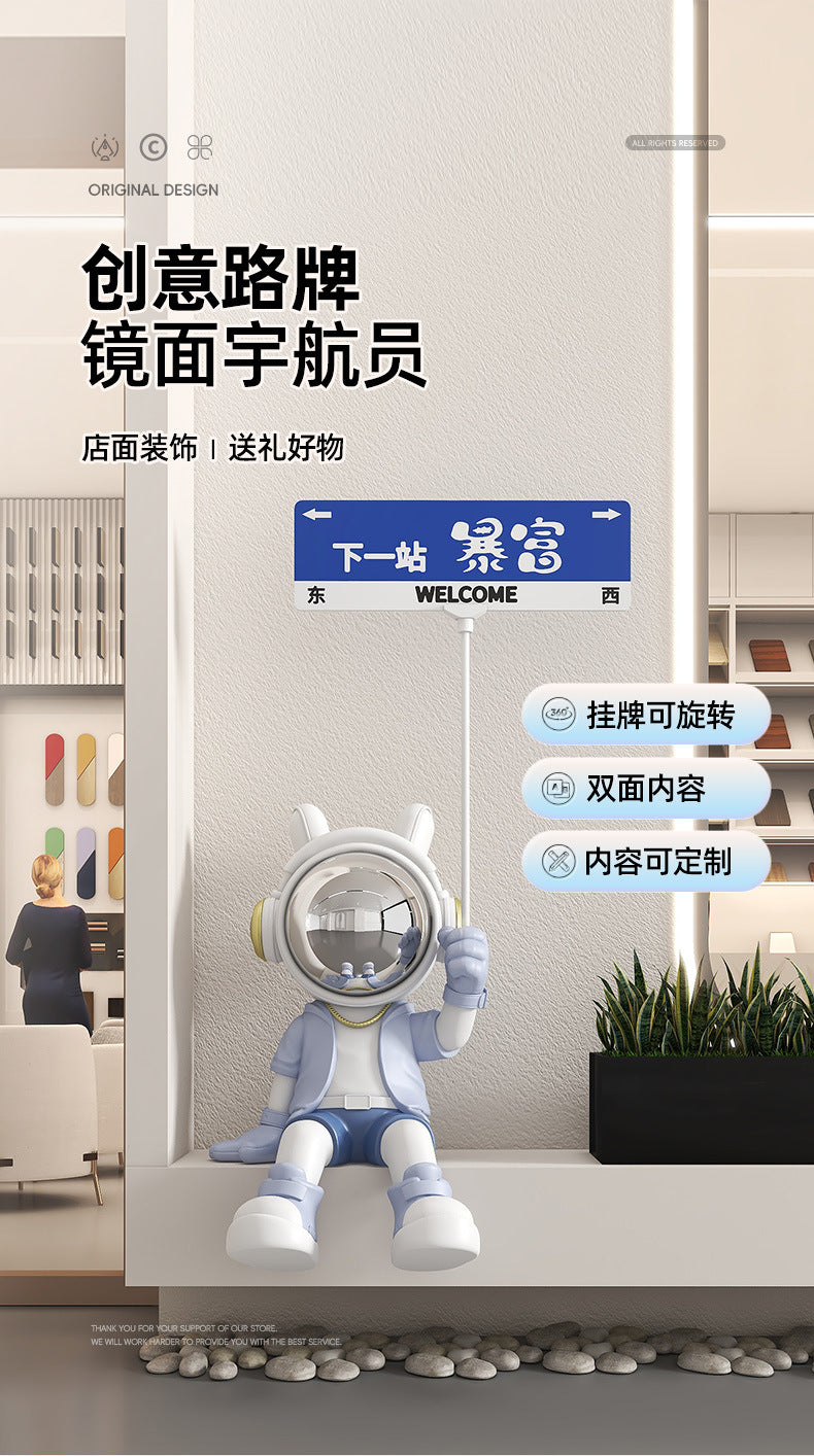 Astronaut Sitting Figurine Living Room TV Cabinet Large Entrance Floor Decoration Money Box Bluetooth Speaker