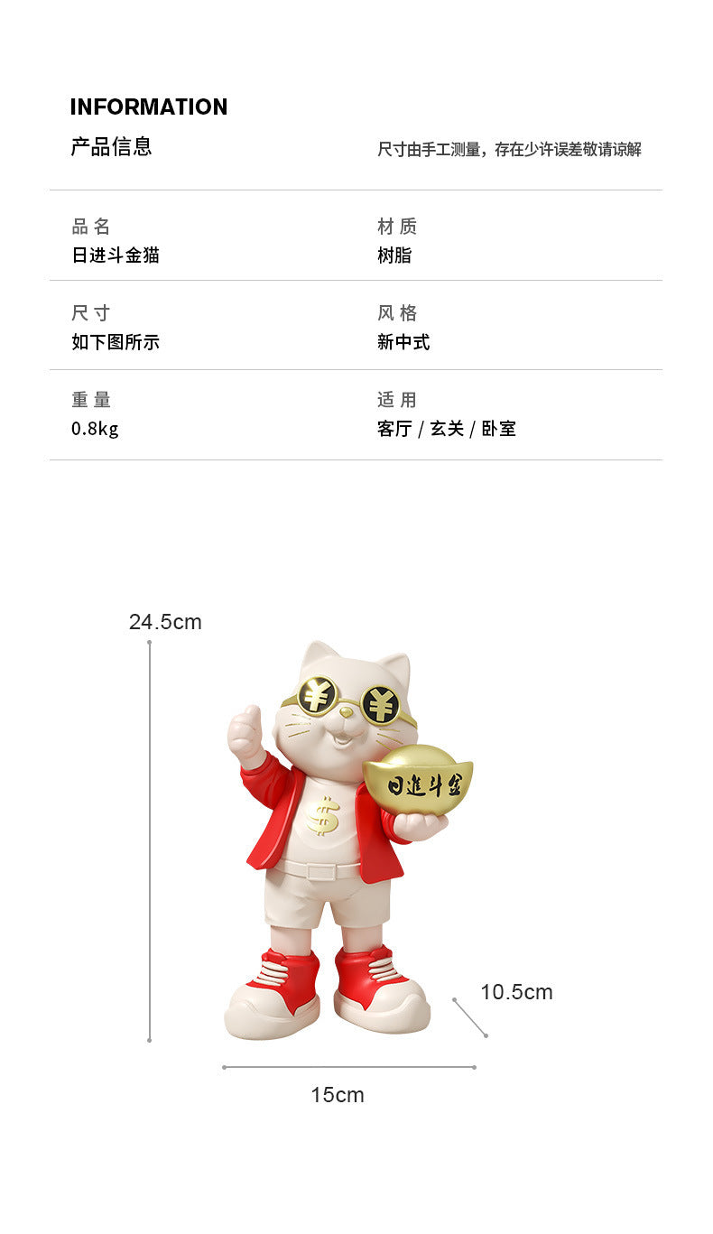 Fortune Cat Ornament for Store Opening, Cashier Gift, Living Room TV Cabinet, Wine Cabinet, Entrance Hall, Office Home Decoration