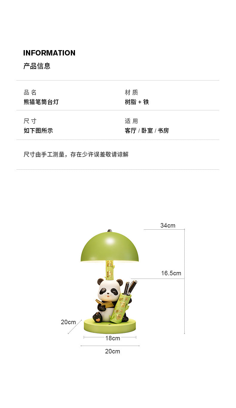 Panda Rechargeable Table Lamp Three Colors Bedside Lamp Bedroom Bedside Desk Desktop High-end Decorations Housewarming Gifts
