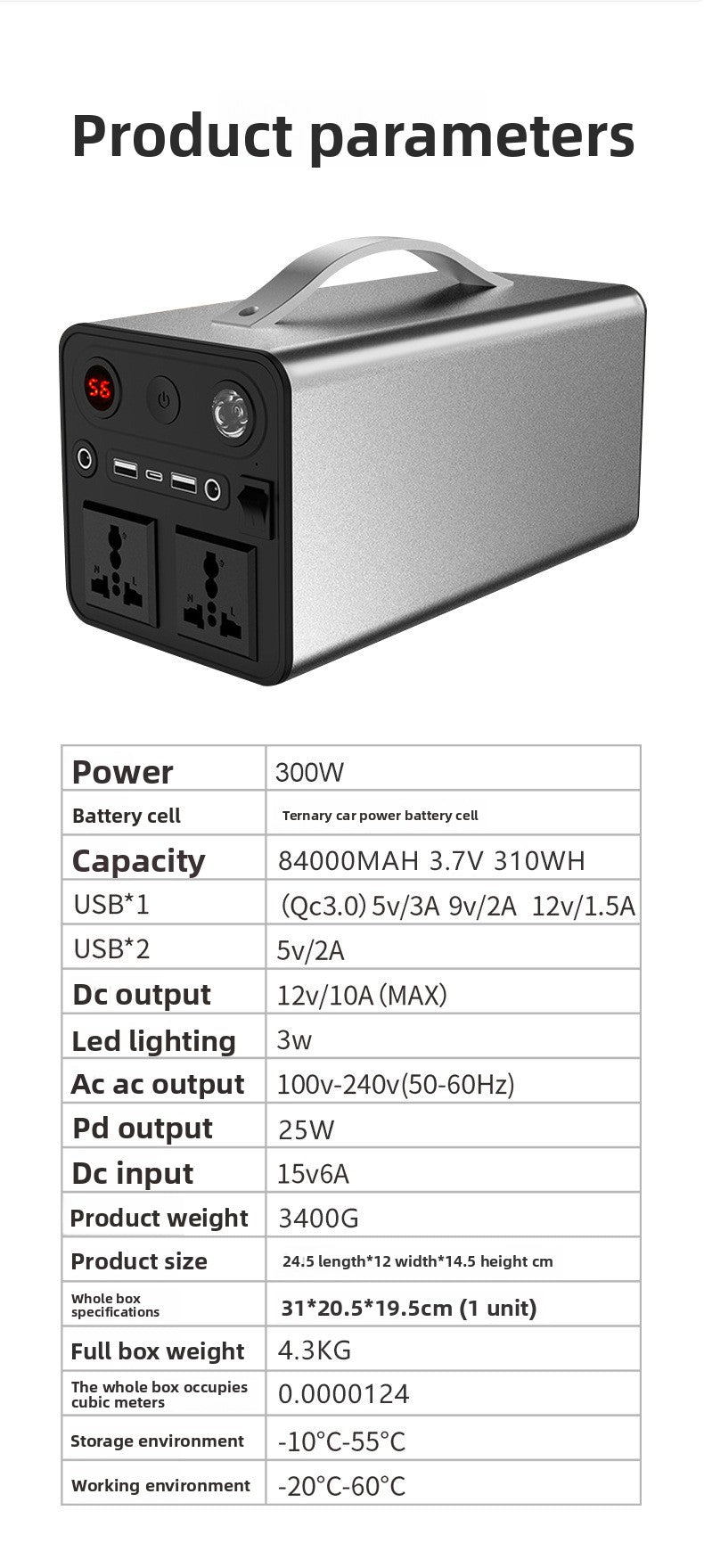 300W High Power Portable Home Solar Charger Energy Storage Outdoor Emergency Mobile Power Supply 220V CE Certified MPPT