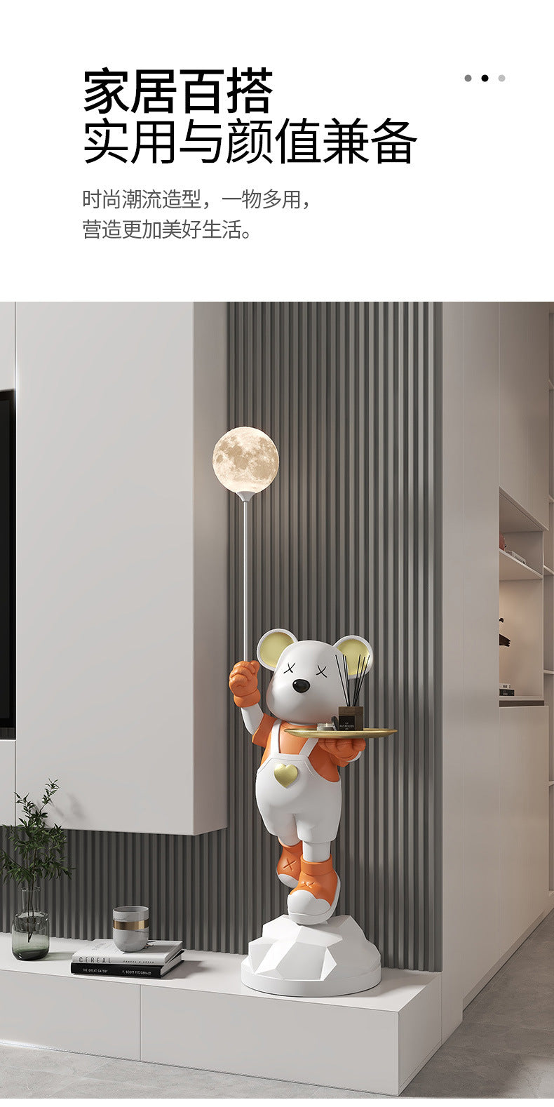Heart-Shaped Violent Bear Floor Storage Moon Lamp Decorative Ornament Housewarming Gift Living Room Bedroom Resin Craft