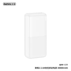 Remax Rpp-177 Outdoor Colorful Led Power Bank 30000Mah Capacity Cheap Type C Portable Charger Power Banks