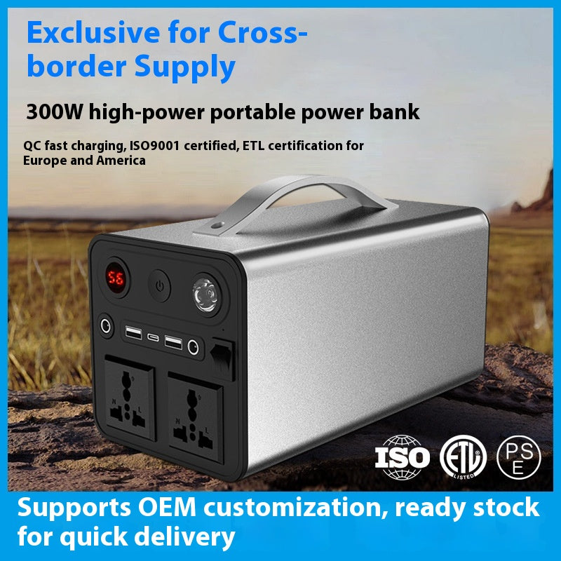 300W High Power Portable Home Solar Charger Energy Storage Outdoor Emergency Mobile Power Supply 220V CE Certified MPPT