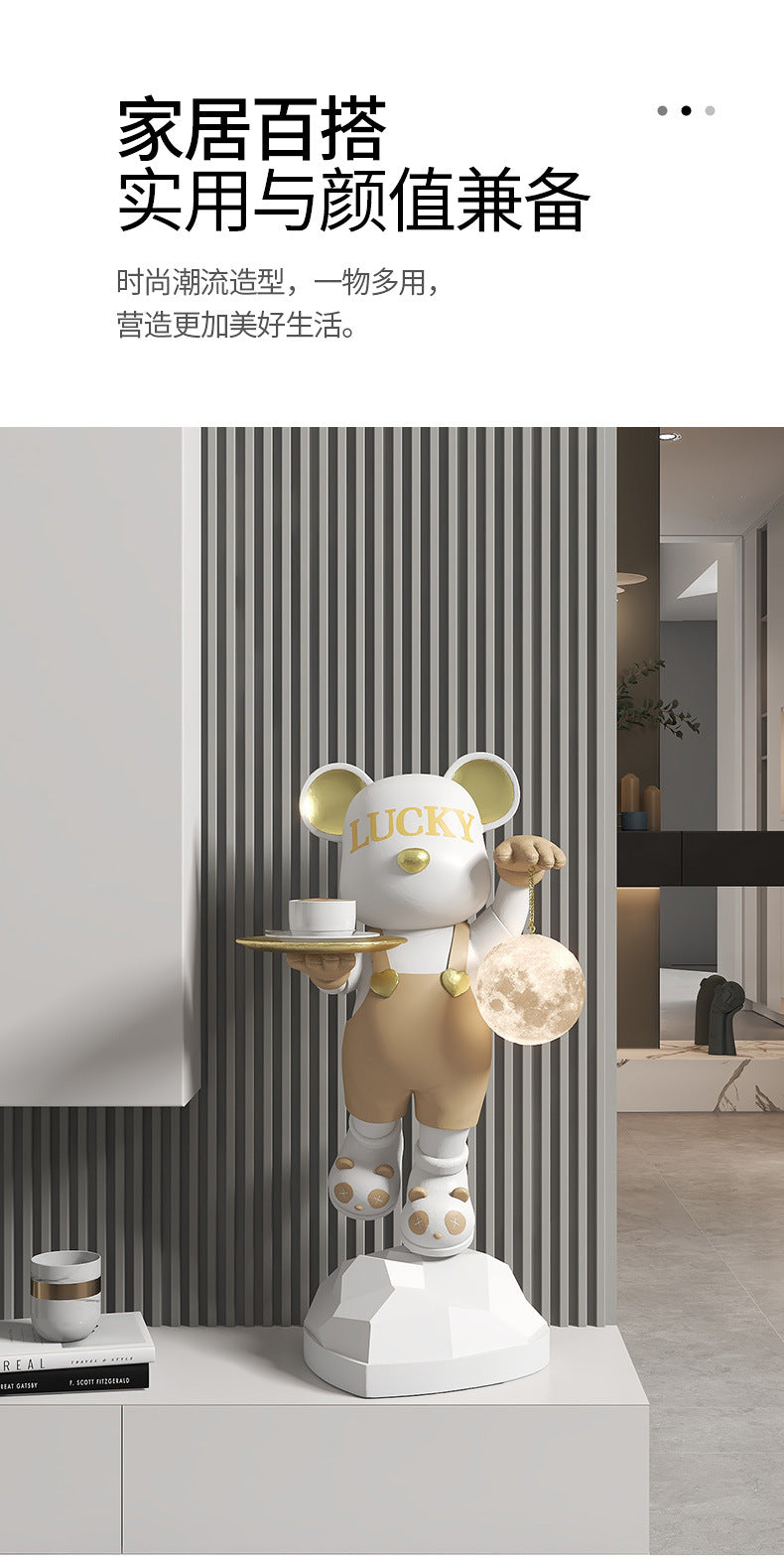 Lucky Violent Bear Floor Large Ornament Tray Storage Moon Lamp TV Cabinet Side Sofa Decoration Housewarming Gift
