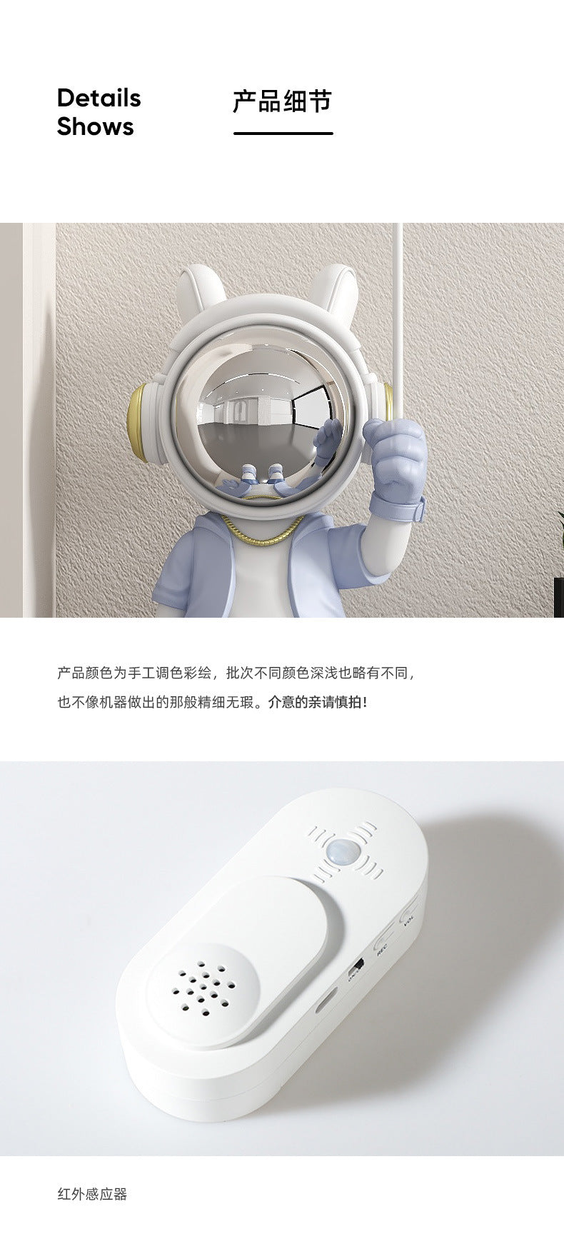 Astronaut Sitting Figurine Living Room TV Cabinet Large Entrance Floor Decoration Money Box Bluetooth Speaker