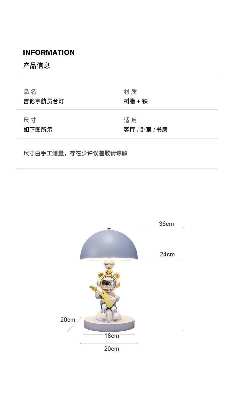 Astronaut Space Lamp for Study Room, Children's Room, Bedside Table Lamp, Desktop Ornament, Atmosphere Bedroom Night Light, Creative Gift