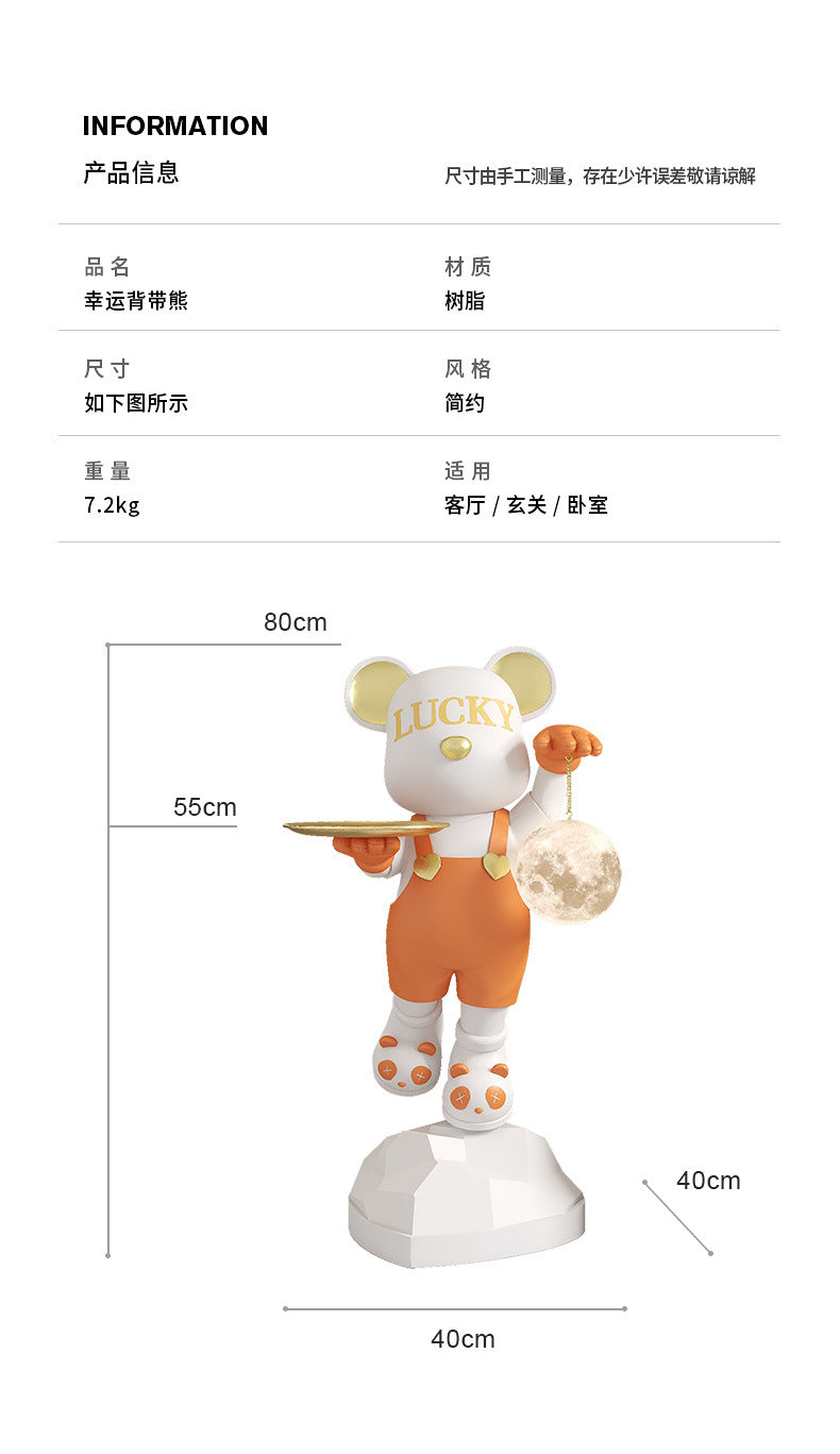 Lucky Violent Bear Floor Large Ornament Tray Storage Moon Lamp TV Cabinet Side Sofa Decoration Housewarming Gift